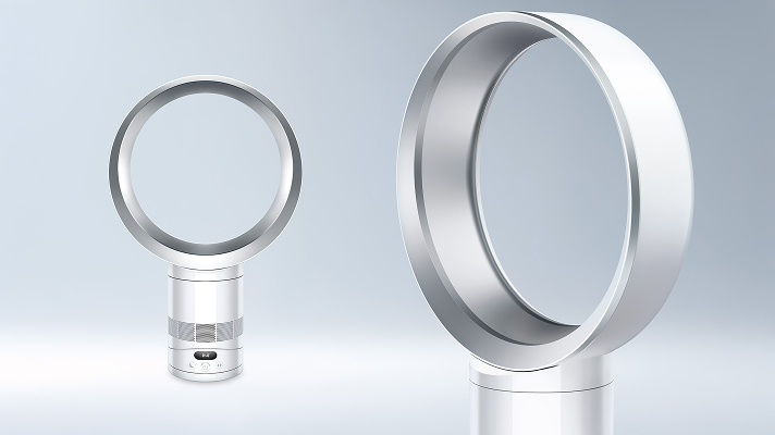 El ventilador Dyson Cool CF1.